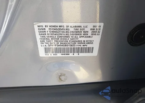 2016 Honda Pilot Touring из США, поврежденный, VIN 5FNYF5H94GB015825